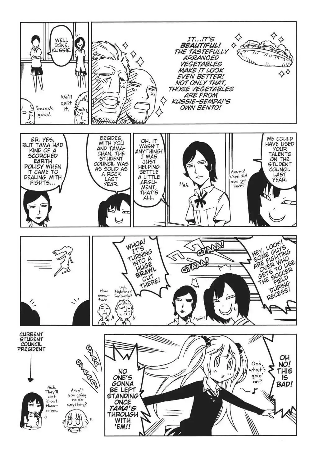 Read D-Frag! chapter 44.6 image 4 on Lezhin
