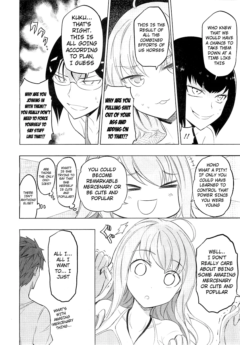 Read D-Frag! chapter 50.1 image 15 on Lezhin