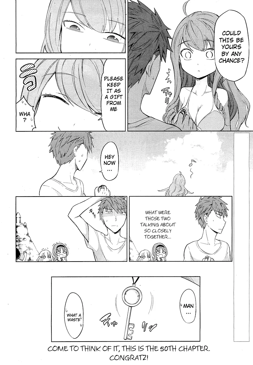 Read D-Frag! chapter 50.1 image 19 on Lezhin