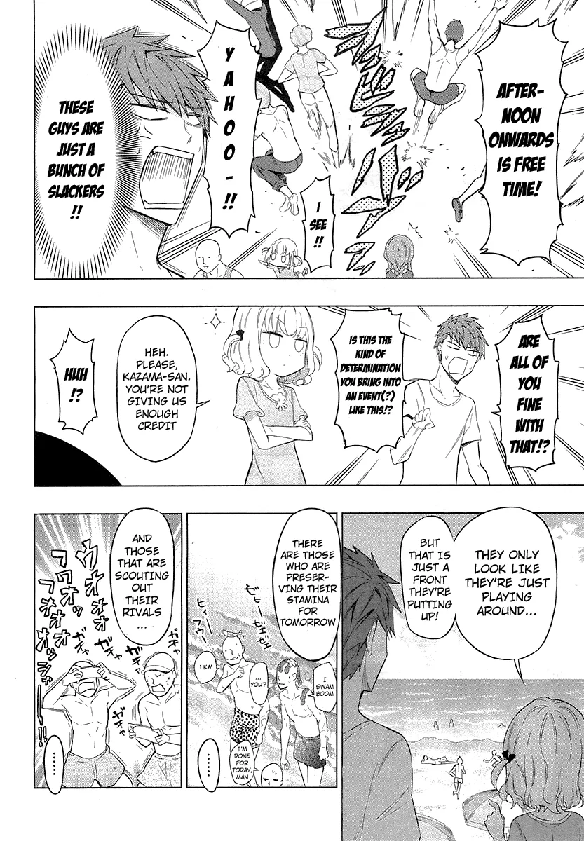 Read D-Frag! chapter 50.1 image 3 on Lezhin