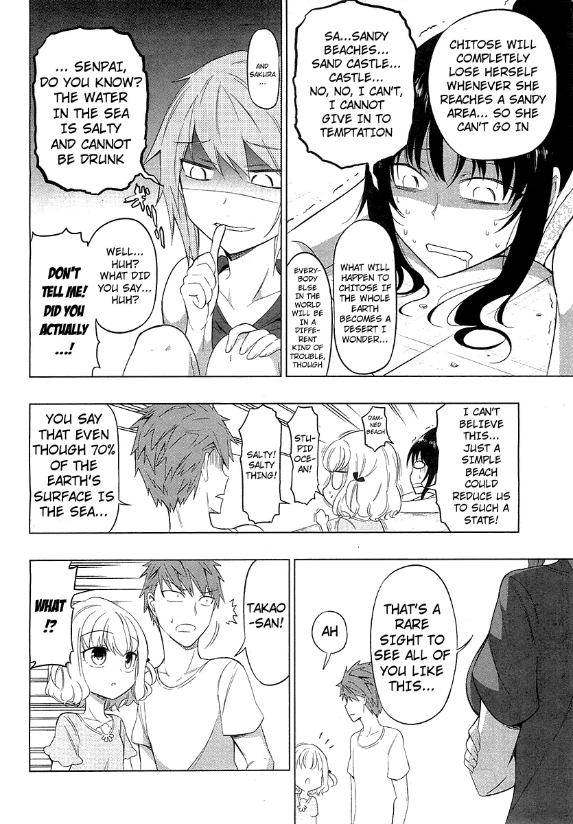 Read D-Frag! chapter 50.1 image 5 on Lezhin