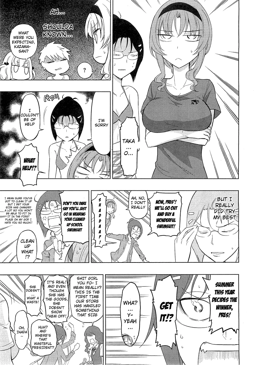 Read D-Frag! chapter 50.1 image 6 on Lezhin