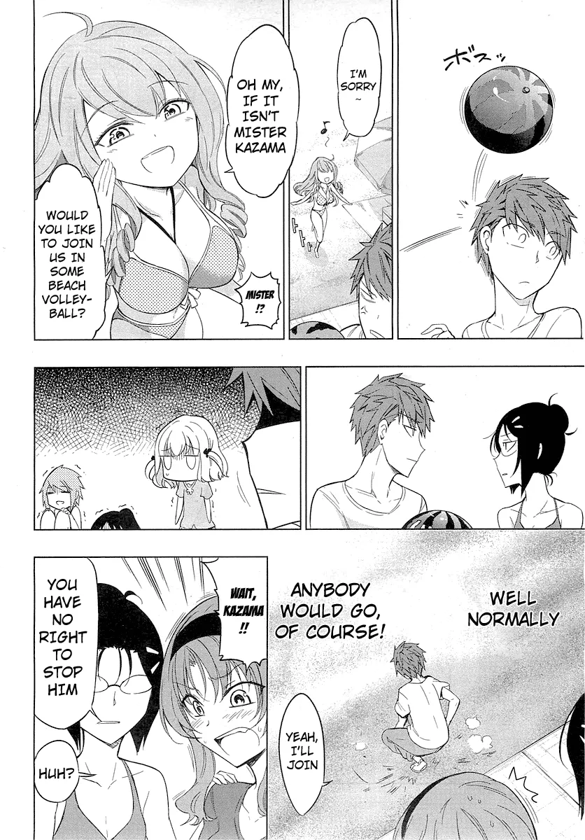 Read D-Frag! chapter 50.1 image 9 on Lezhin