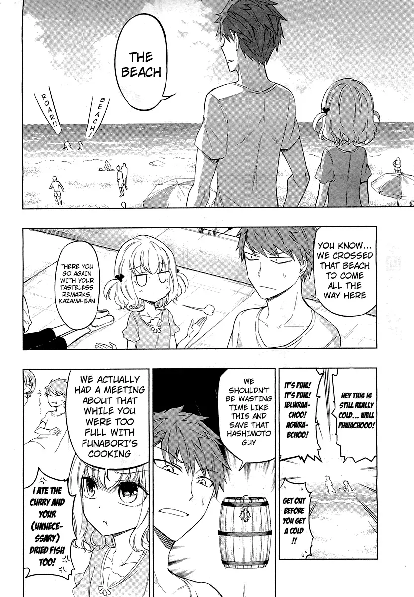Read D-Frag! chapter 50.2 image 1 on Lezhin