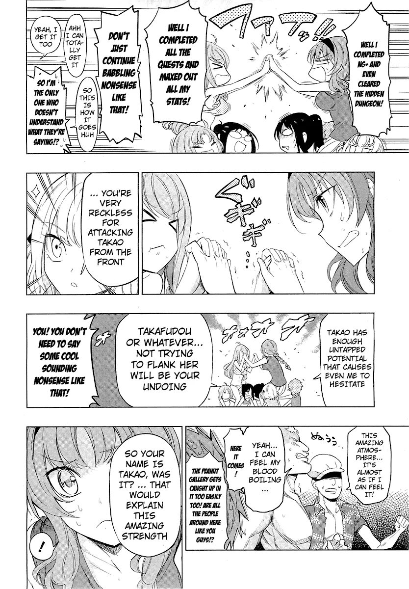 Read D-Frag! chapter 50.2 image 13 on Lezhin