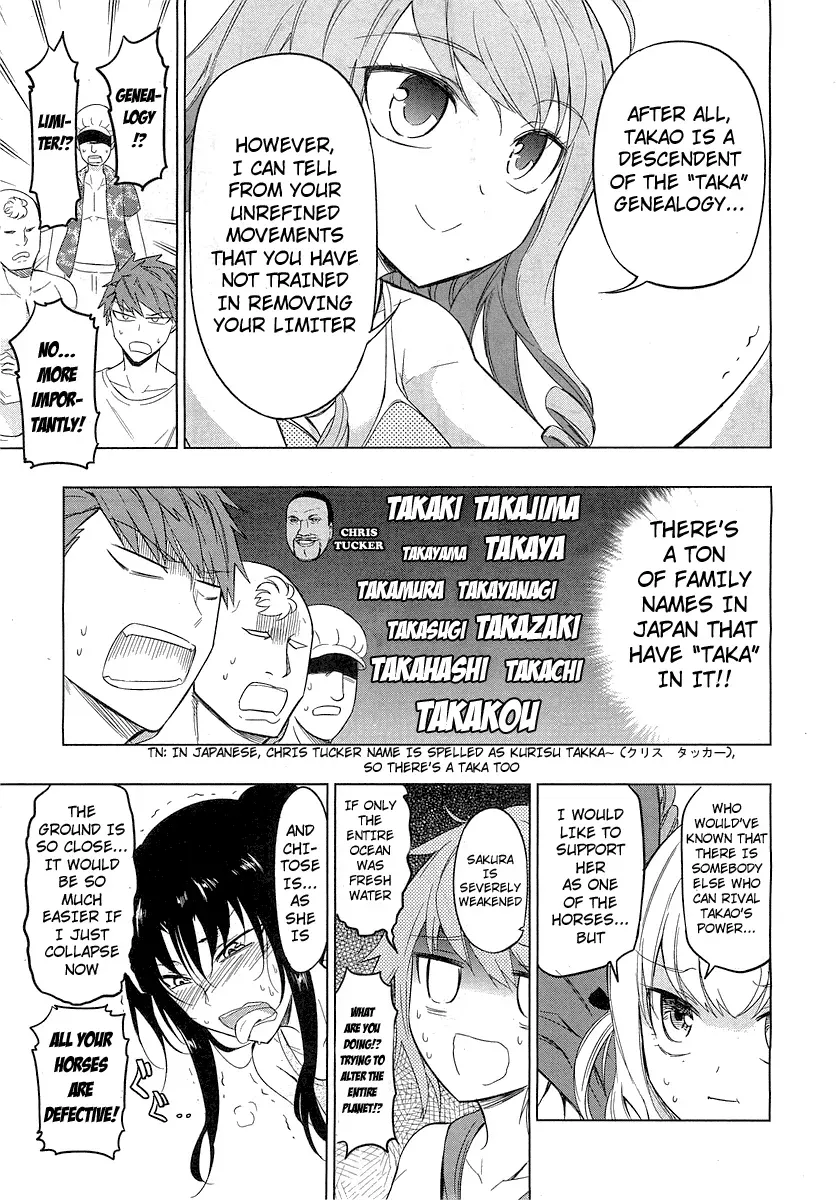 Read D-Frag! chapter 50.2 image 14 on Lezhin