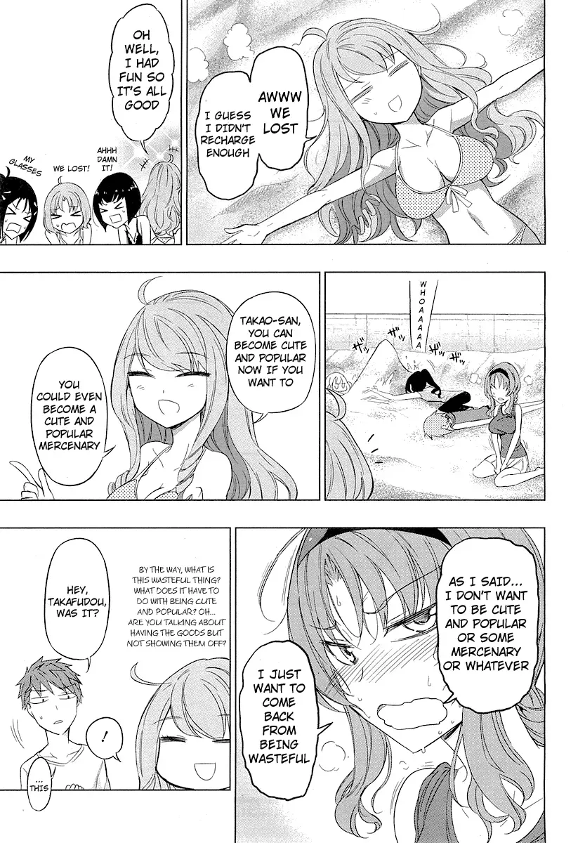 Read D-Frag! chapter 50.2 image 18 on Lezhin