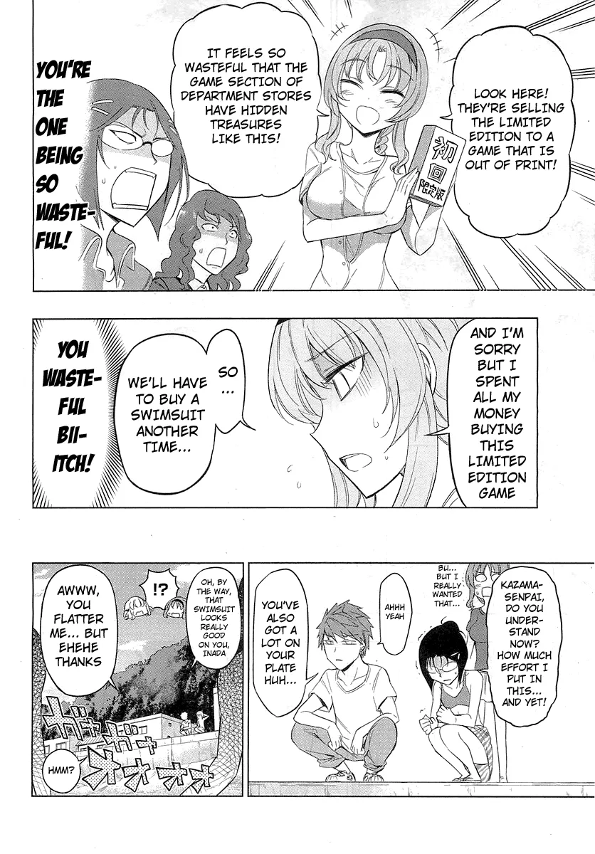 Read D-Frag! chapter 50.2 image 7 on Lezhin