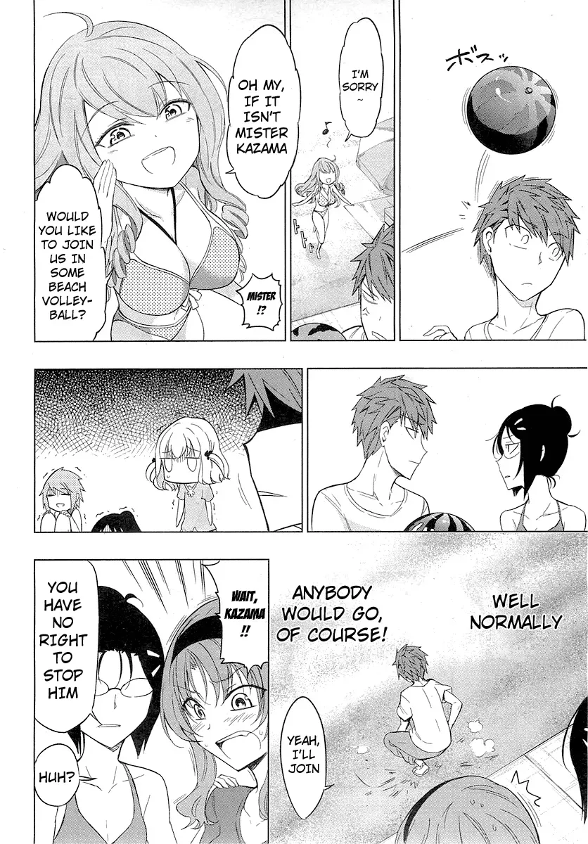 Read D-Frag! chapter 50.2 image 9 on Lezhin