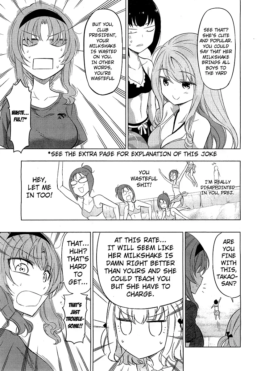 Read D-Frag! chapter 50.3 image 10 on Lezhin