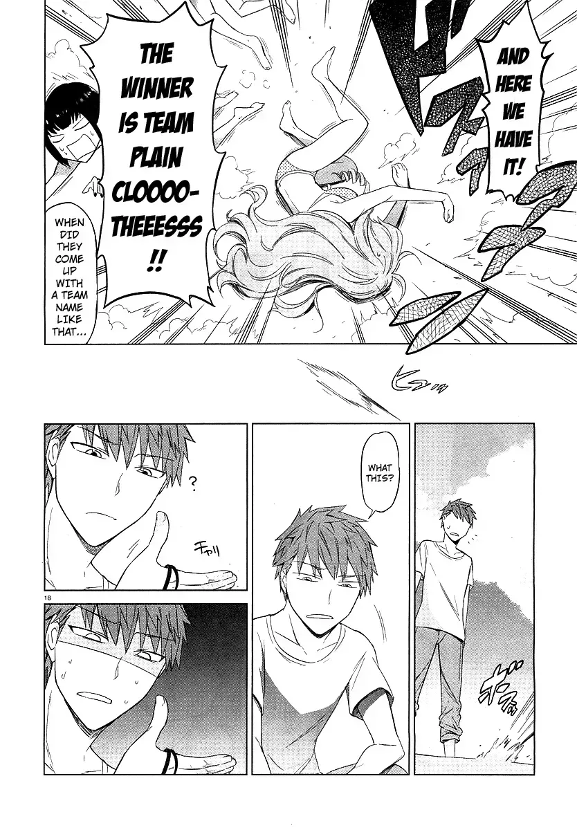 Read D-Frag! chapter 50.3 image 17 on Lezhin