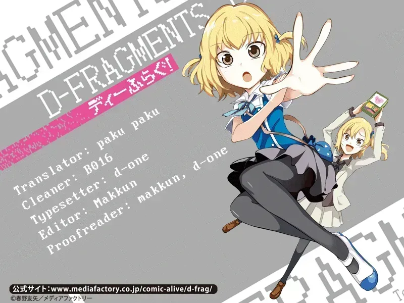 Read D-Frag! chapter 50.3 image 21 on Lezhin