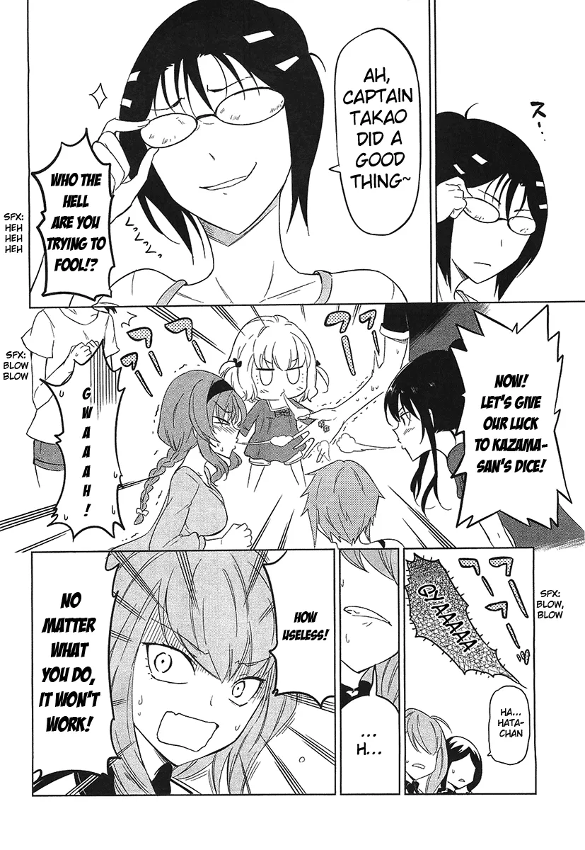Read D-Frag! chapter 55.1 image 23 on Lezhin
