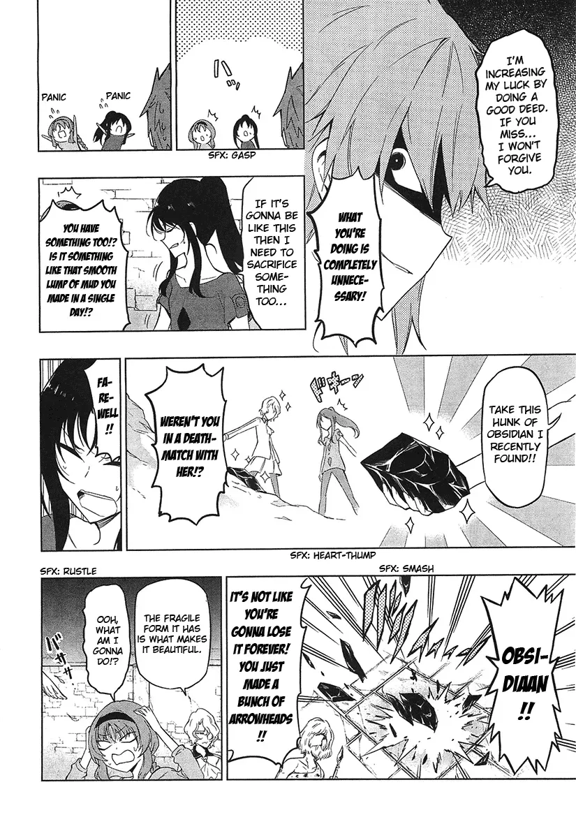 Read D-Frag! chapter 55.2 image 19 on Lezhin