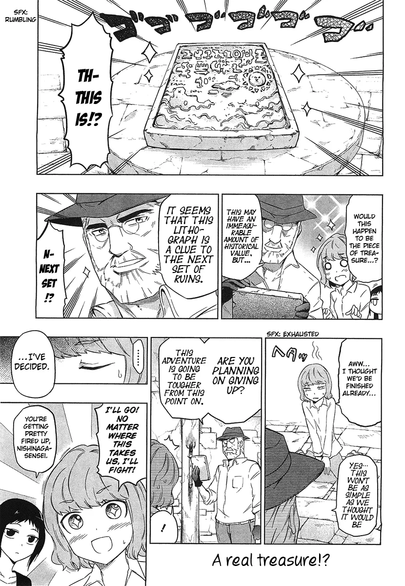 Read D-Frag! chapter 55.2 image 3 on Lezhin