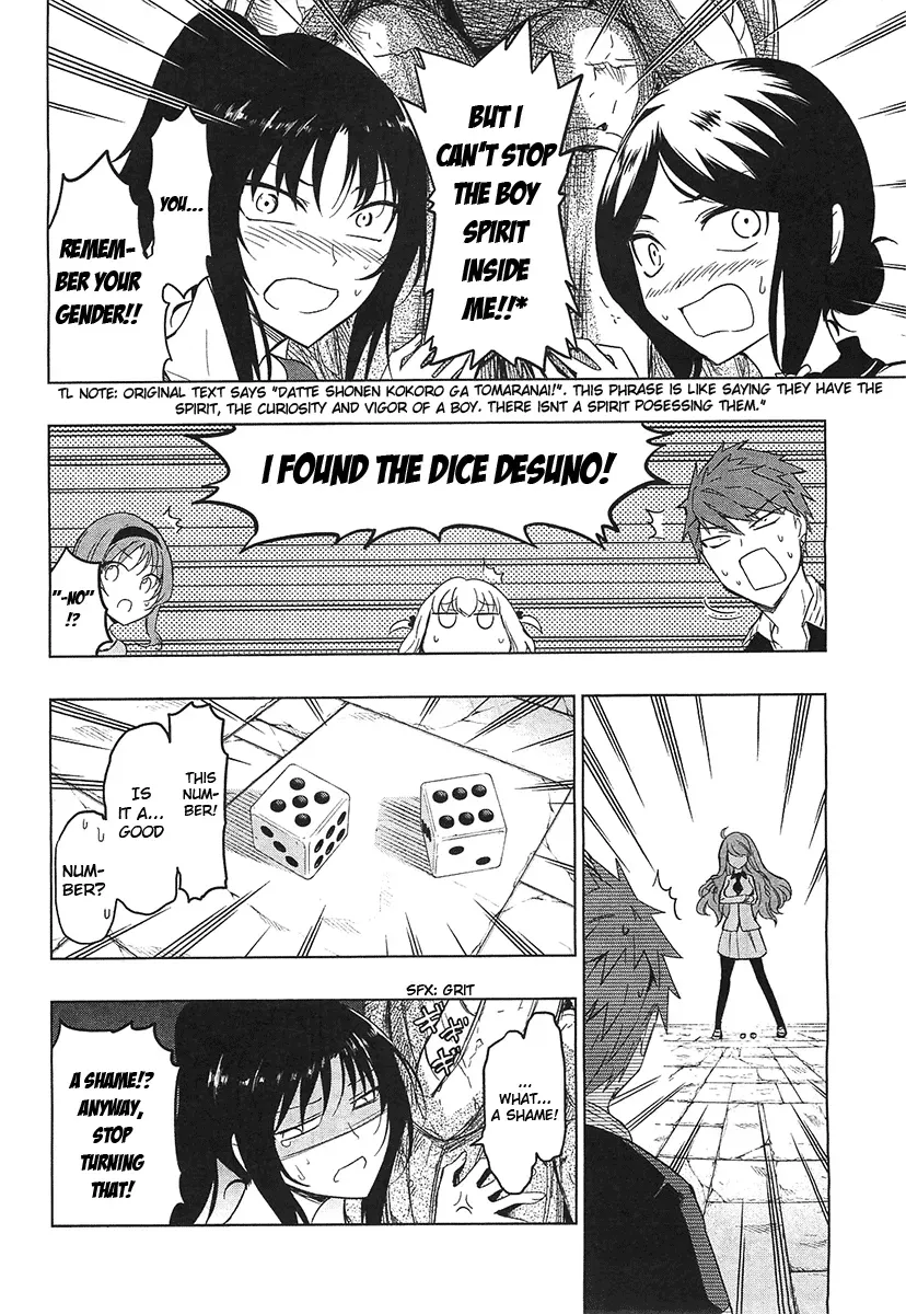 Read D-Frag! chapter 55.2 image 6 on Lezhin