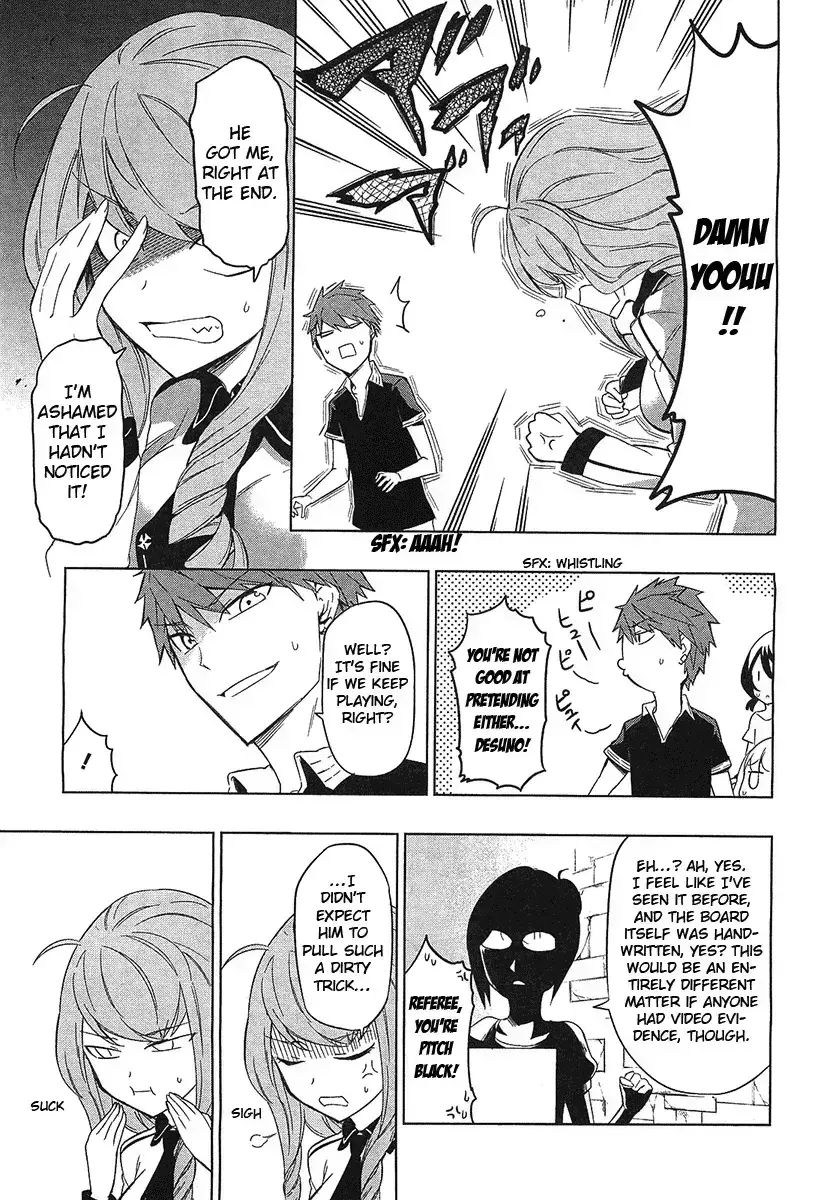 Read D-Frag! chapter 55.3 image 13 on Lezhin