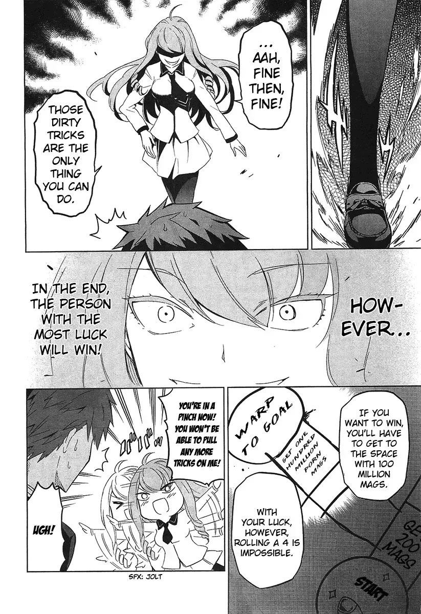 Read D-Frag! chapter 55.3 image 14 on Lezhin