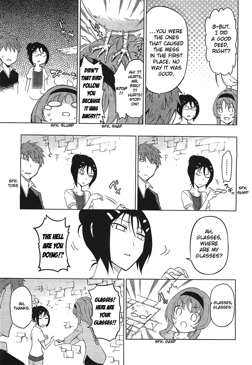 Read D-Frag! chapter 55.3 image 22 on Lezhin