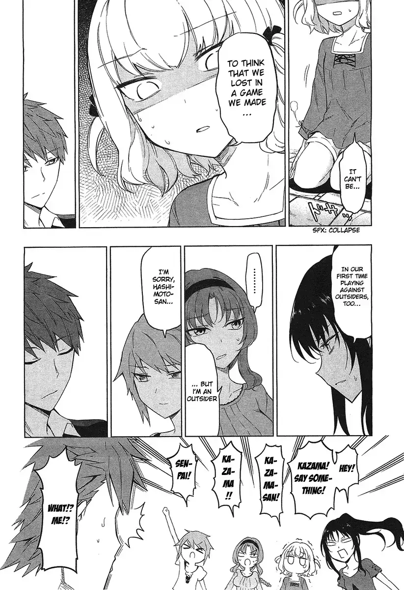 Read D-Frag! chapter 55.3 image 8 on Lezhin