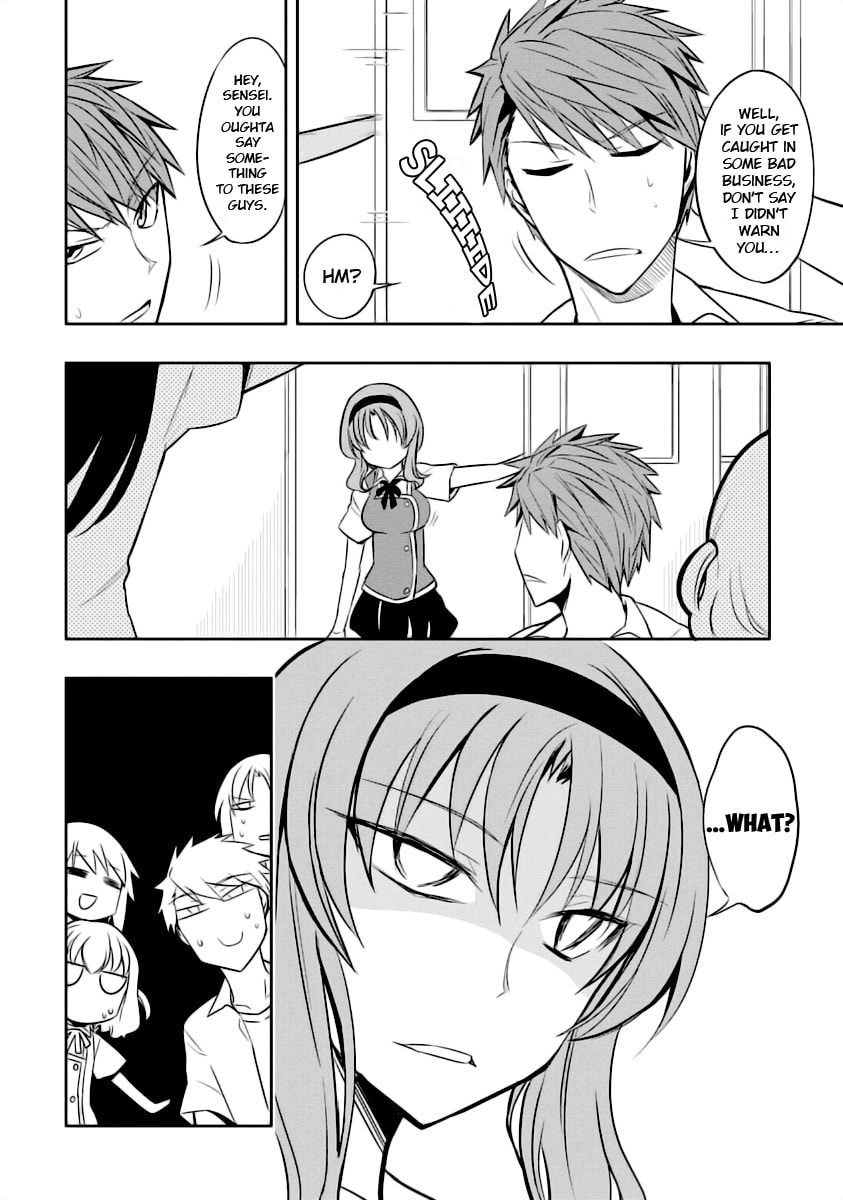 Read D-Frag! chapter 58.1 image 3 on Lezhin