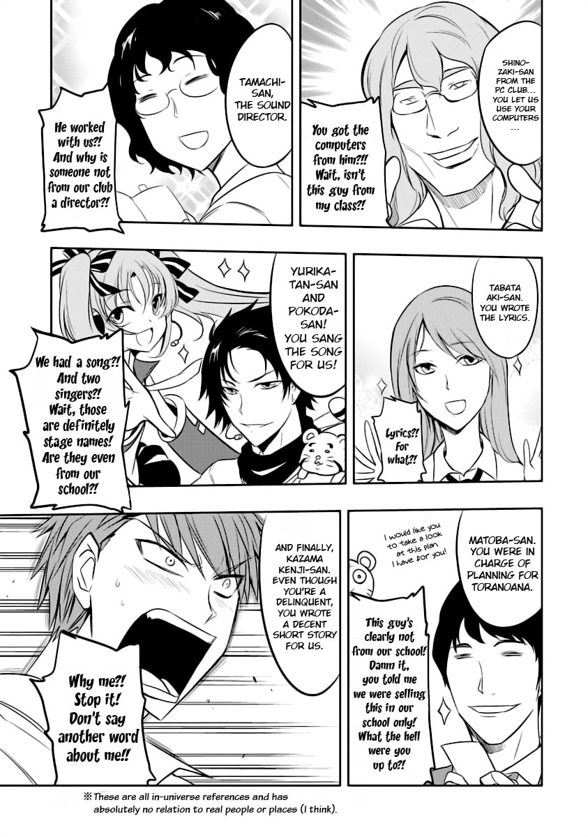 Read D-Frag! chapter 58.1 image 6 on Lezhin