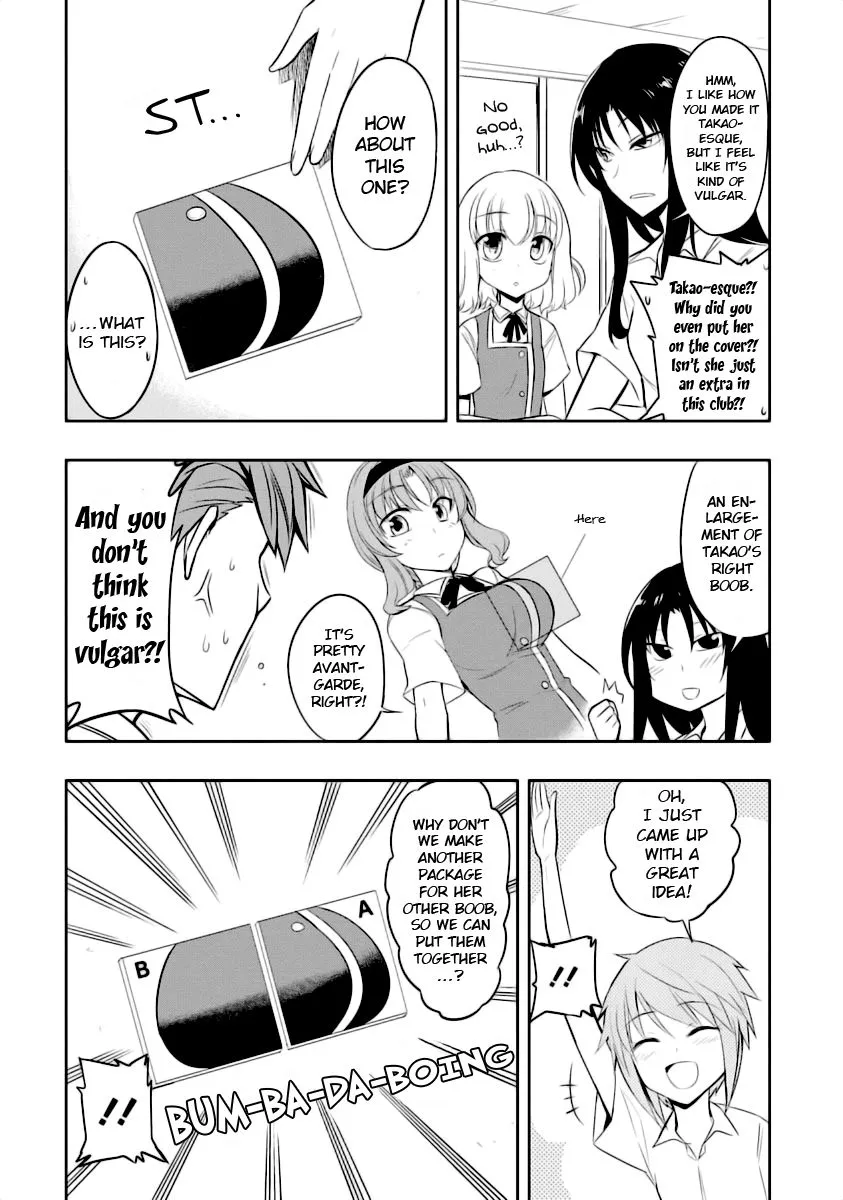 Read D-Frag! chapter 58.5 image 1 on Lezhin