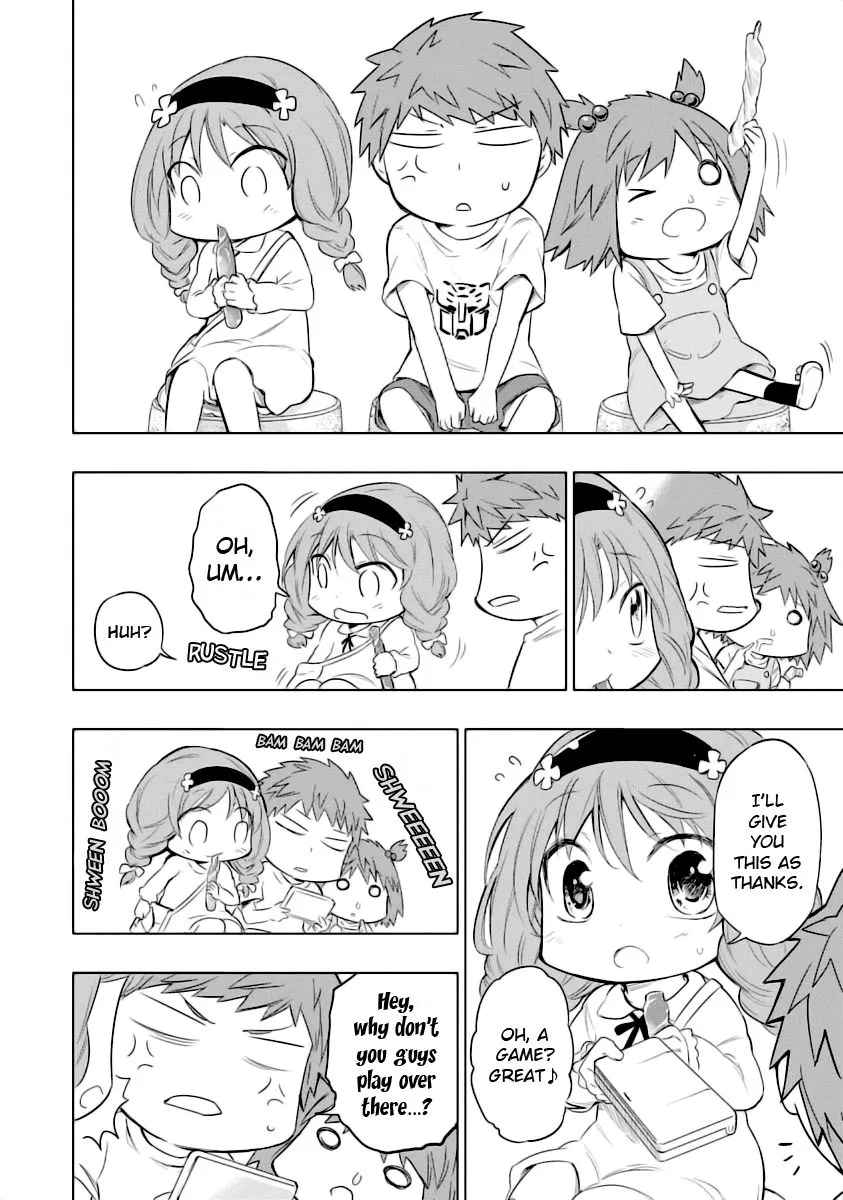 Read D-Frag! chapter 58.5 image 11 on Lezhin