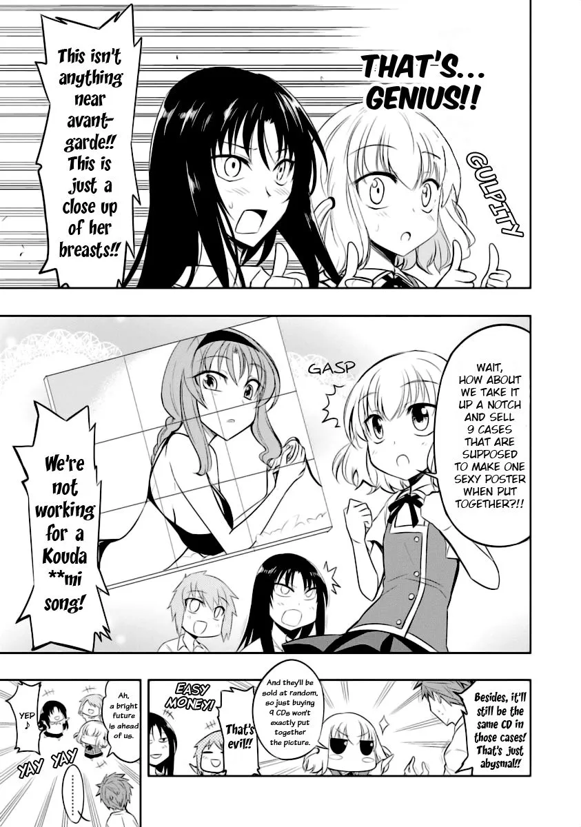 Read D-Frag! chapter 58.5 image 2 on Lezhin