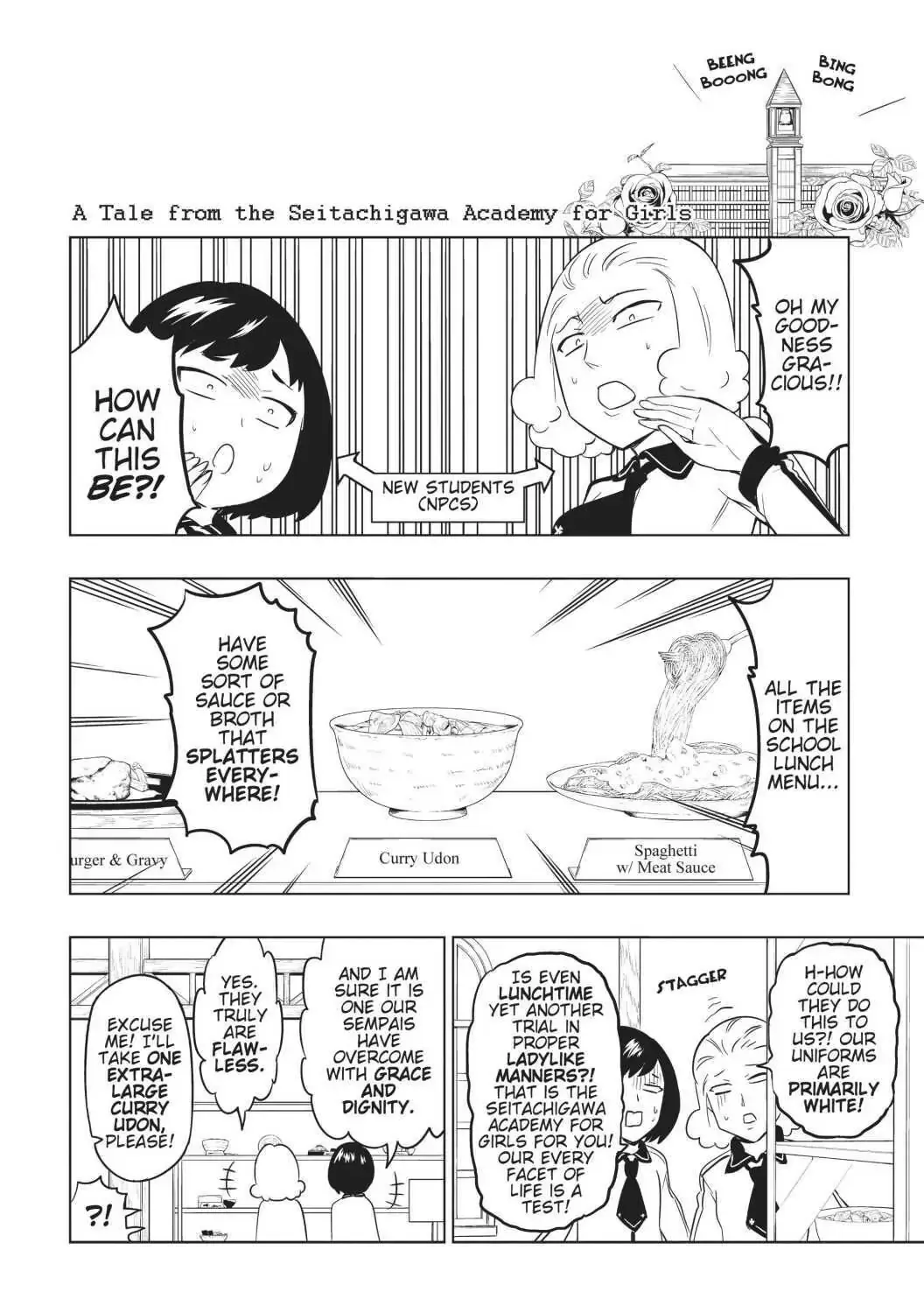 Read D-Frag! chapter 58.6 image 2 on Lezhin