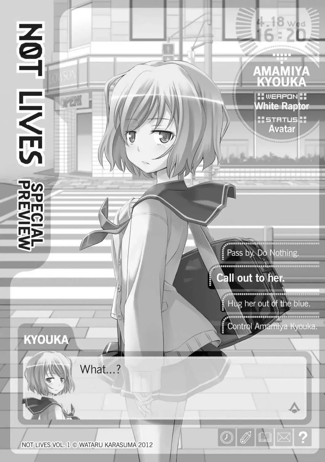 Read D-Frag! chapter 58.6 image 6 on Lezhin