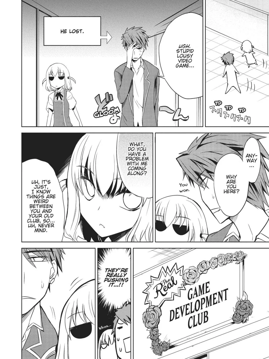 Read D-Frag! chapter 6 image 10 on Lezhin