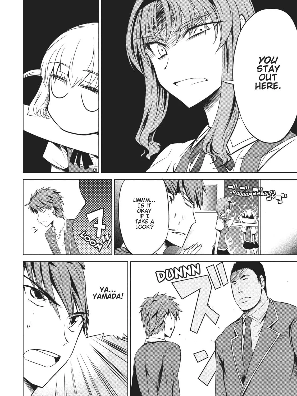 Read D-Frag! chapter 6 image 18 on Lezhin