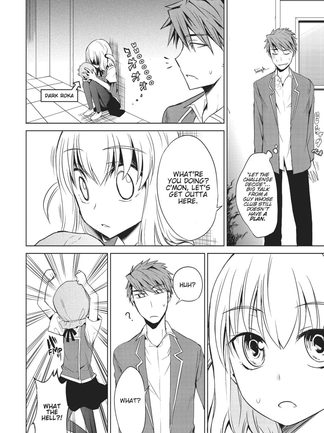 Read D-Frag! chapter 6 image 34 on Lezhin