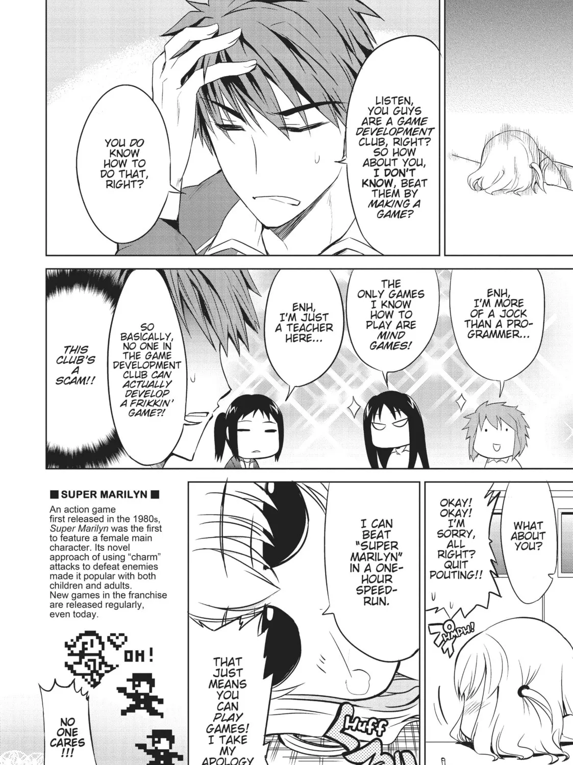Read D-Frag! chapter 6 image 6 on Lezhin
