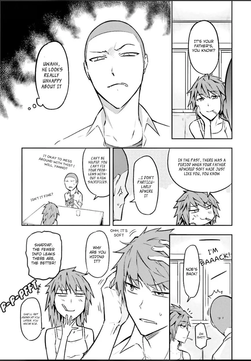 Read D-Frag! chapter 65.5 image 2 on Lezhin