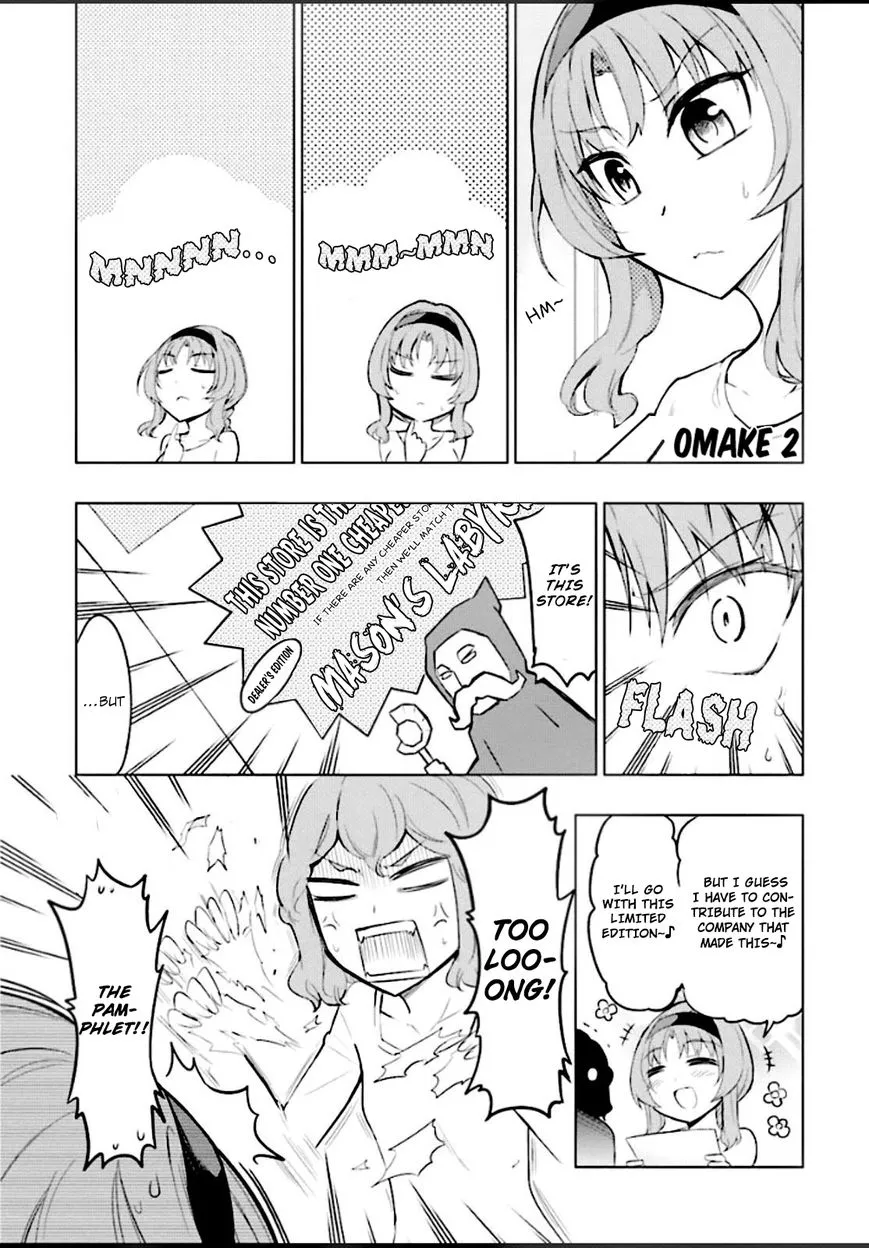 Read D-Frag! chapter 65.5 image 6 on Lezhin