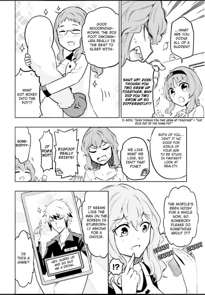 Read D-Frag! chapter 65.5 image 7 on Lezhin