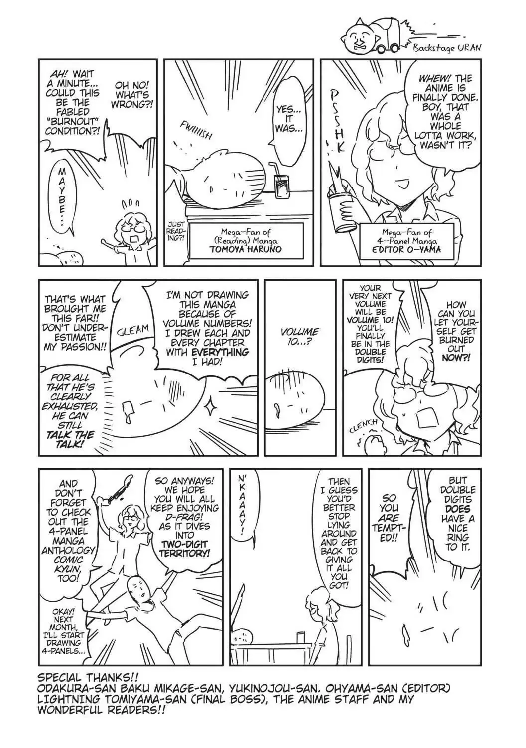 Read D-Frag! chapter 65.6 image 12 on Lezhin