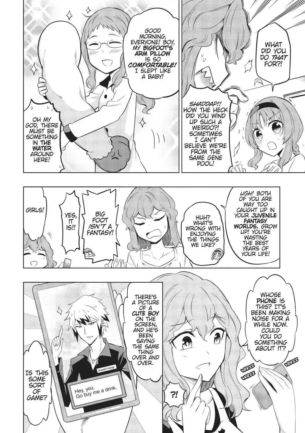Read D-Frag! chapter 65.6 image 2 on Lezhin