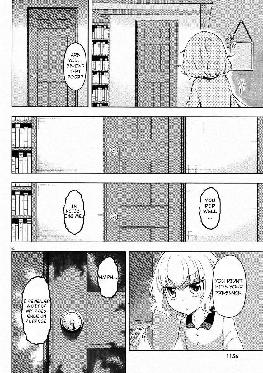 Read D-Frag! chapter 66.1 image 2 on Lezhin