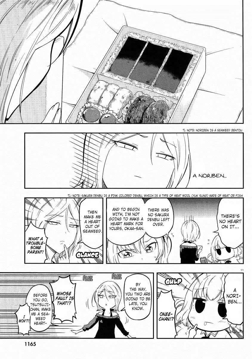 Read D-Frag! chapter 66.2 image 11 on Lezhin