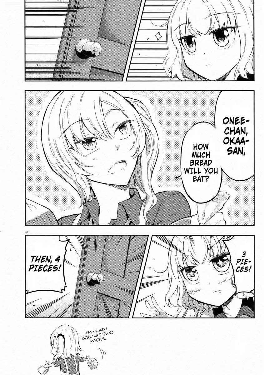 Read D-Frag! chapter 66.2 image 3 on Lezhin