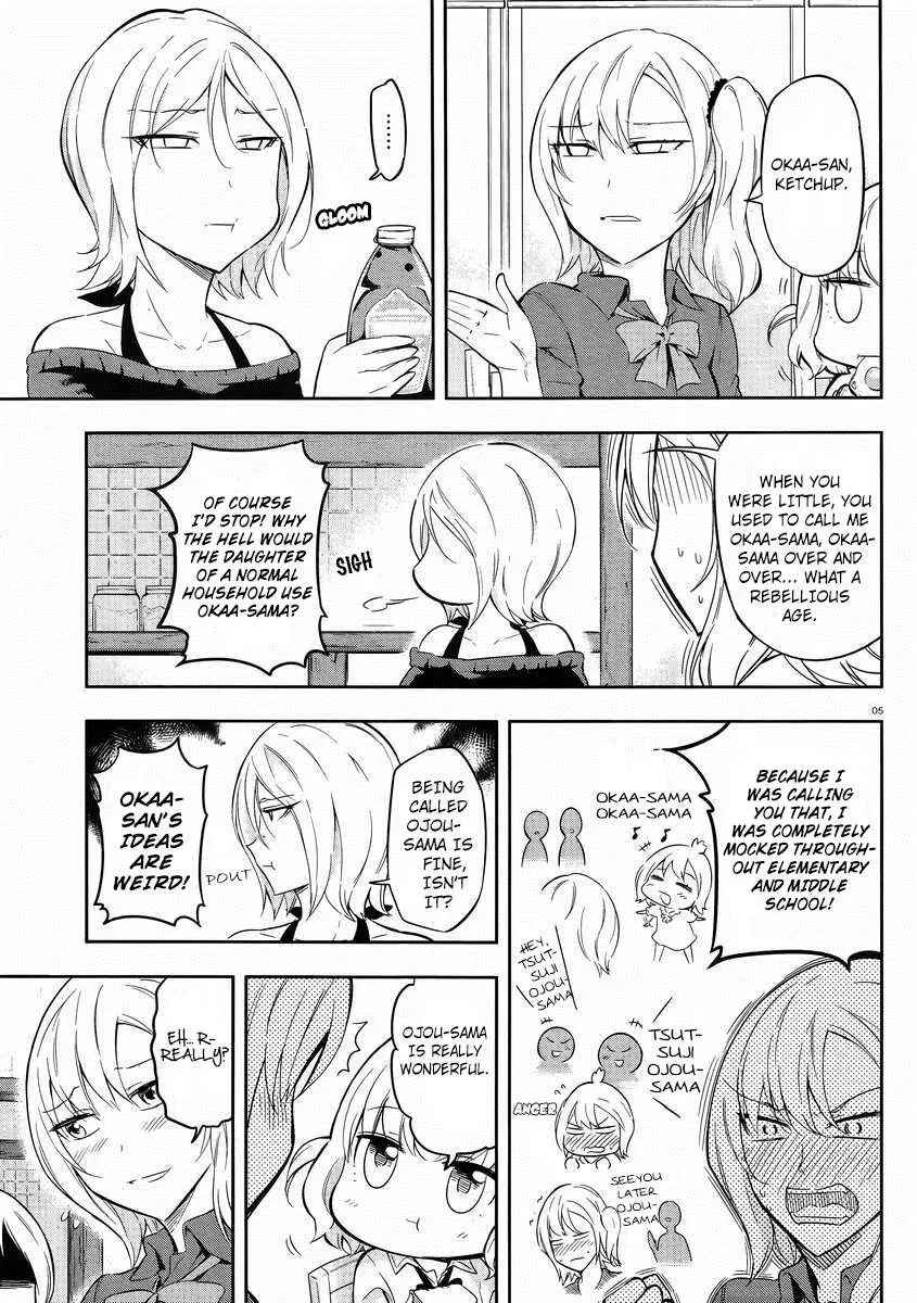 Read D-Frag! chapter 66.2 image 5 on Lezhin