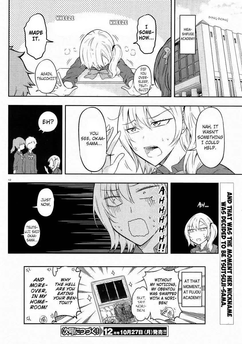 Read D-Frag! chapter 66.3 image 12 on Lezhin