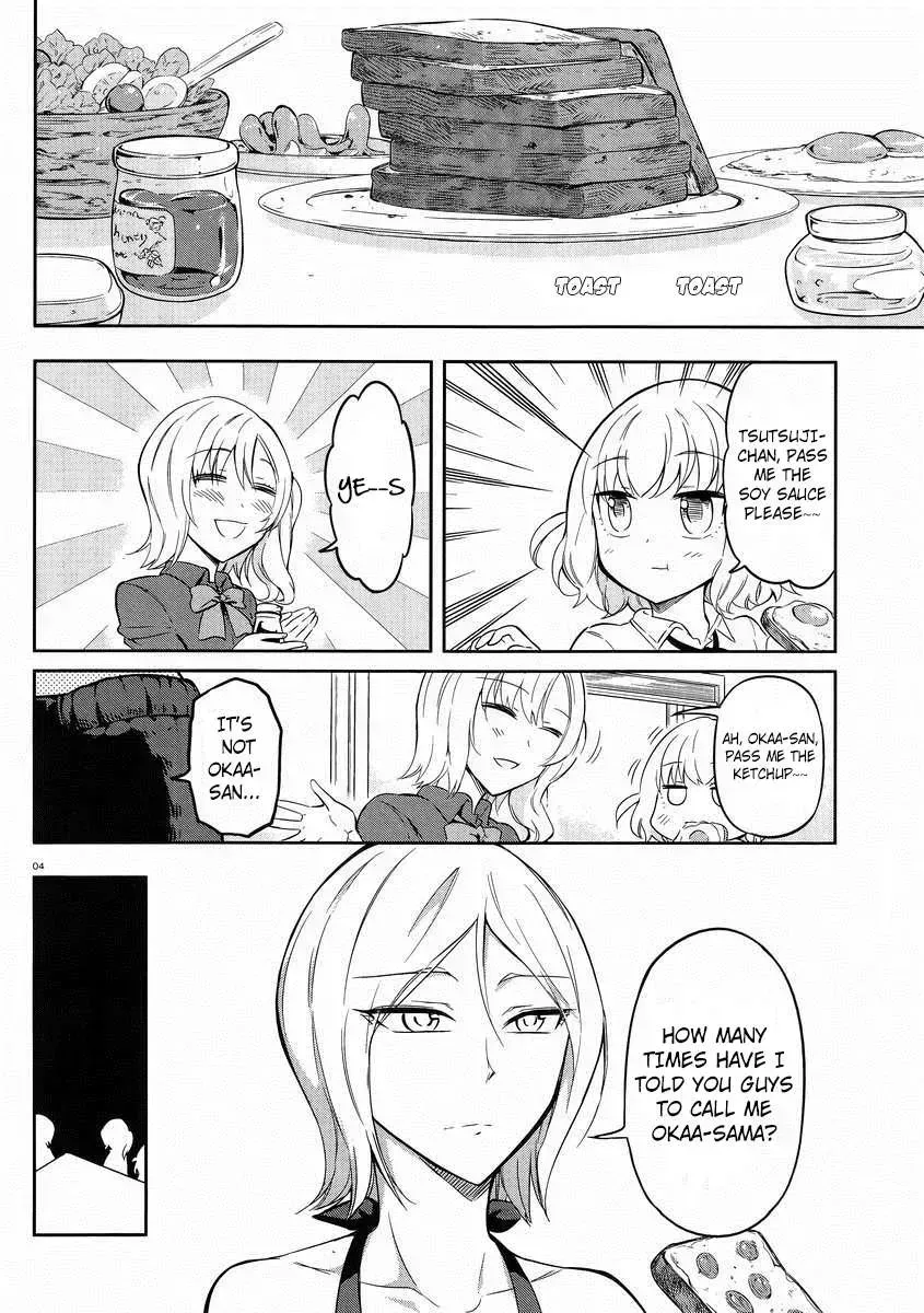 Read D-Frag! chapter 66.3 image 4 on Lezhin