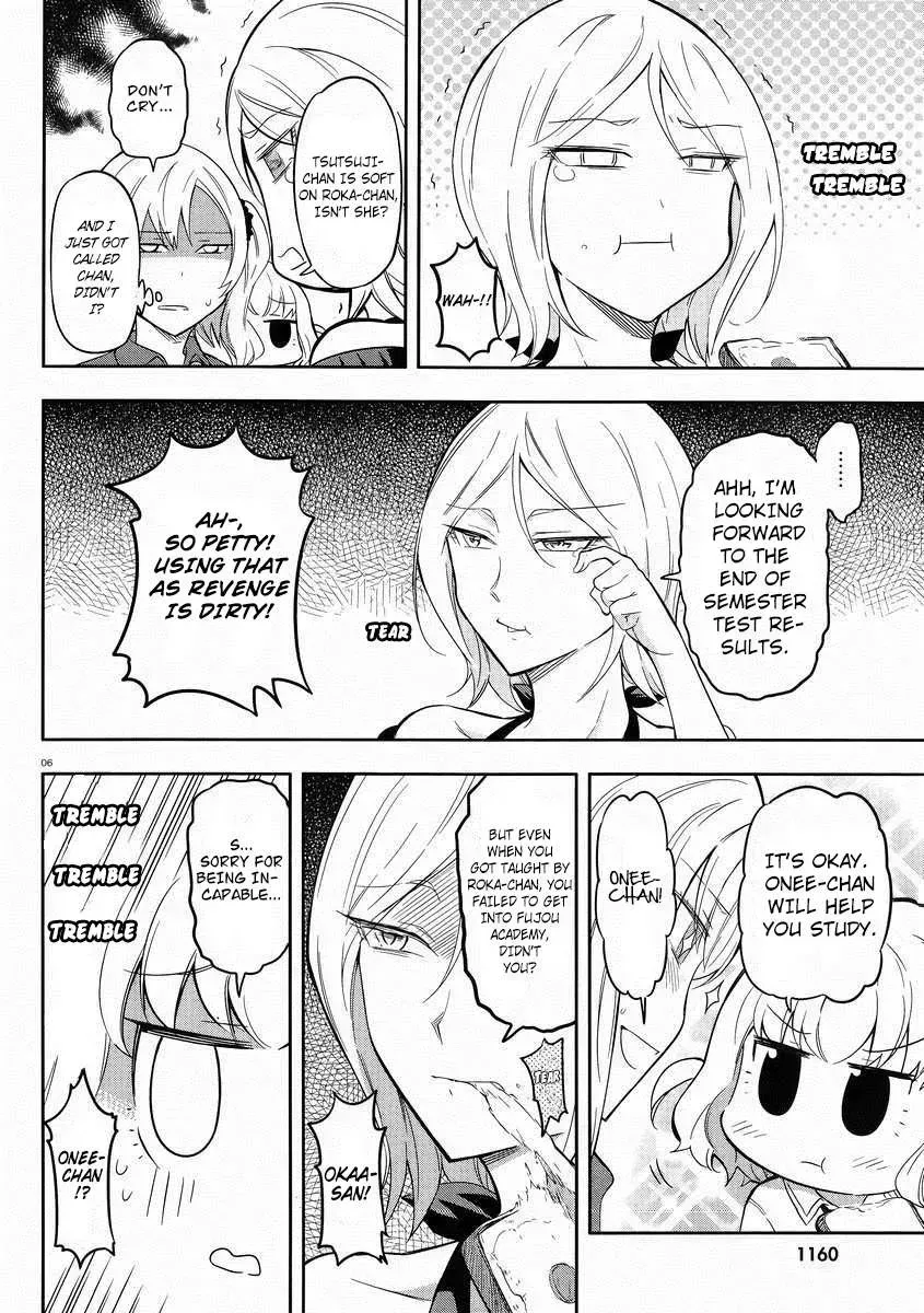 Read D-Frag! chapter 66.3 image 6 on Lezhin