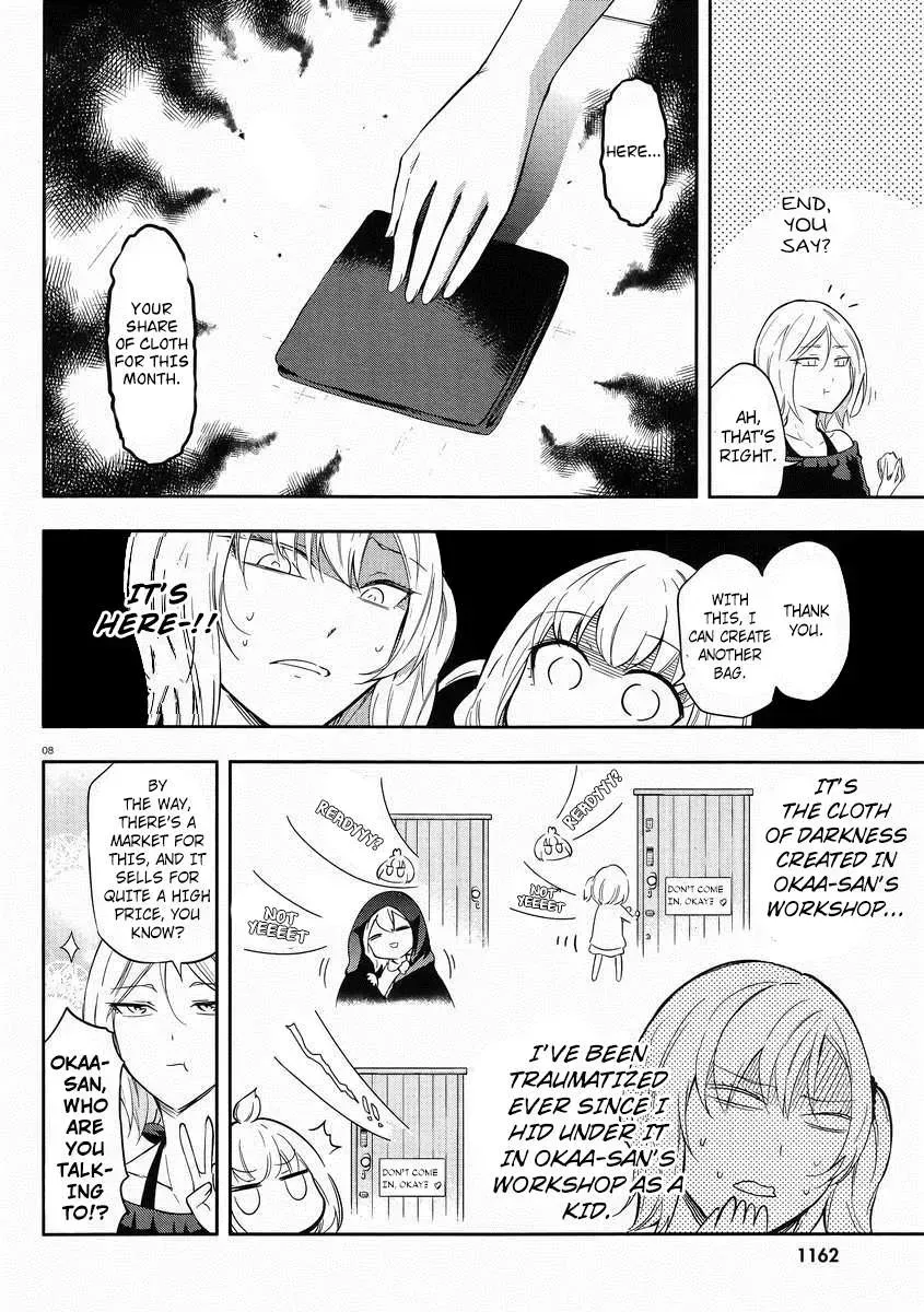 Read D-Frag! chapter 66.3 image 8 on Lezhin