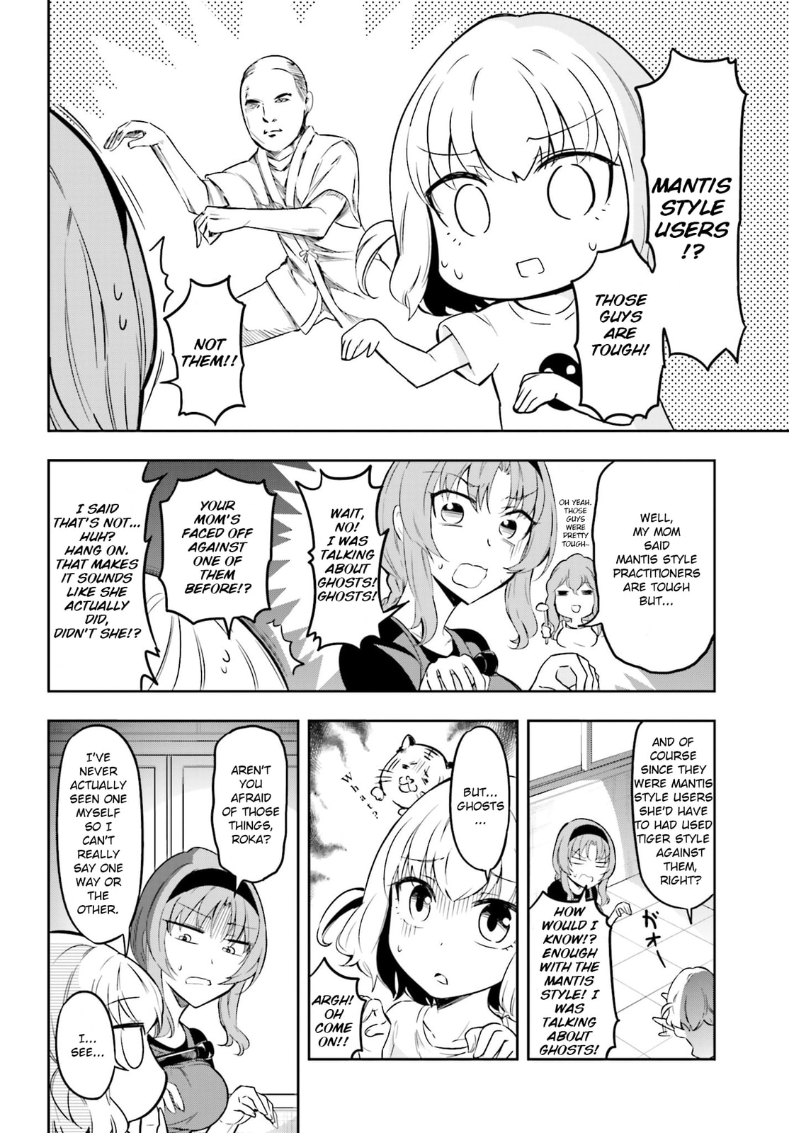 Read D-Frag! chapter 68.1 image 2 on Lezhin