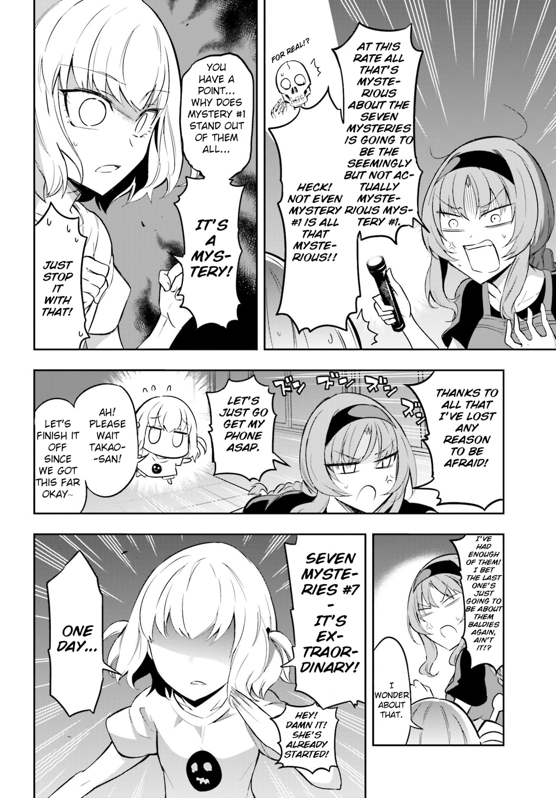 Read D-Frag! chapter 68.1 image 8 on Lezhin